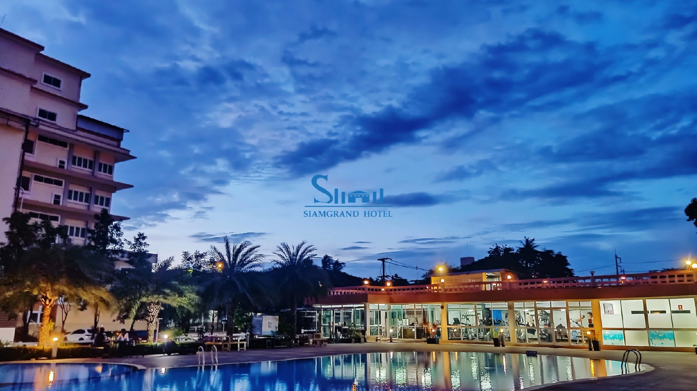โรงแรมสยามแกรนด์ จังหวัดอุดรธานี 