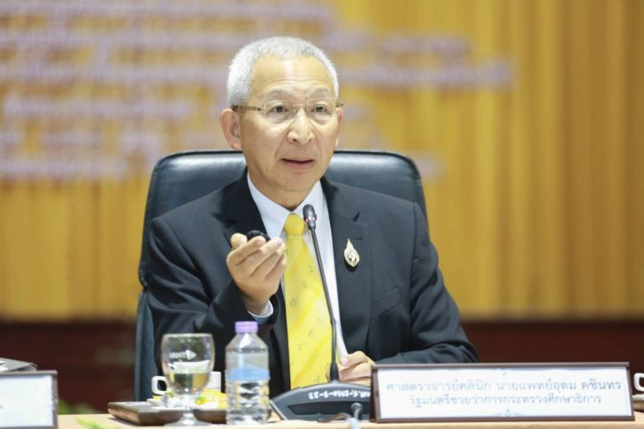 "หมออุดม" มั่นใจไทยรับมือโควิดได้หลังเปิดประเทศ