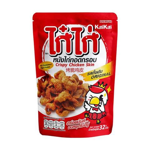 ดีพร้อม ผนึก ซีพี ออลล์ เปิดพื้นที่ช่วยเอสเอ็มอีเพิ่มช่องทางขาย