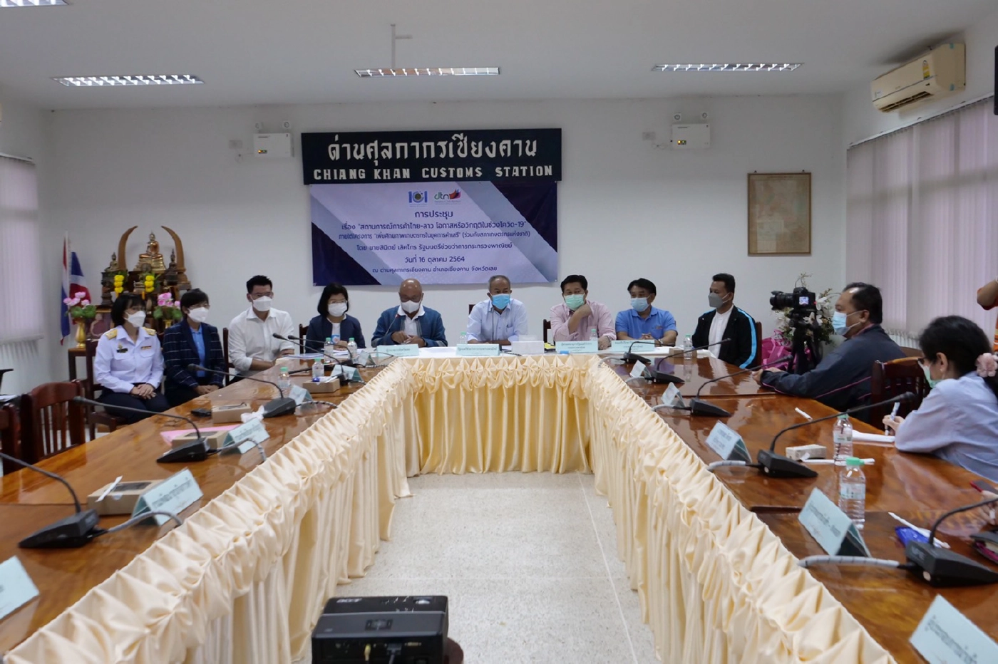 พาณิชย์หนุน ‘เชียงคานแซนด์บ็อกซ์’ ฟื้นเศรษฐกิจ-ท่องเที่ยว