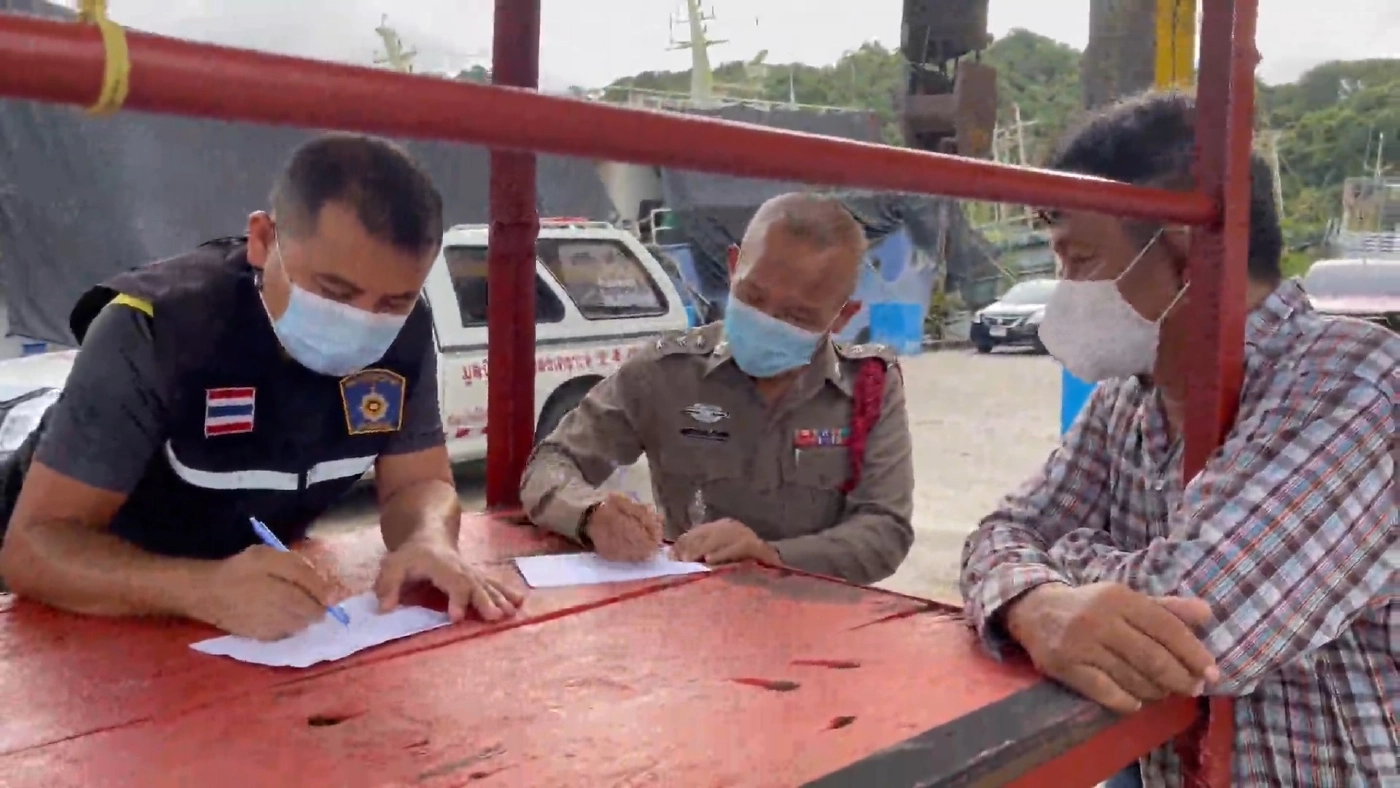 สลด! ลูกเรือวัย 67 ปี พลัดตกทะเลเสียชีวิต คาดโรคประจำตัวกำเริบ