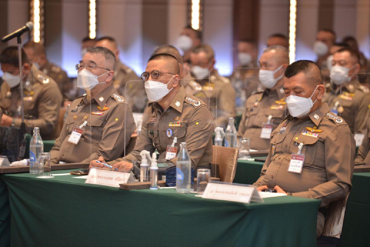 ตร.จัดสัมมนามอบนโยบาย เสริมความรู้  "ผบช.- ผบก." ประจำปี 65