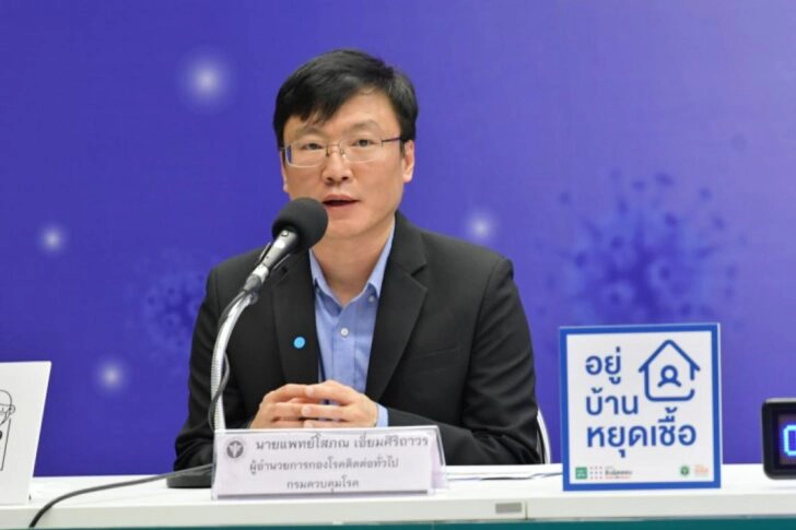 สธ.รอเคาะฉีดไฟเซอร์เข็ม 2 กลุ่มนักเรียน 12-17 ปี