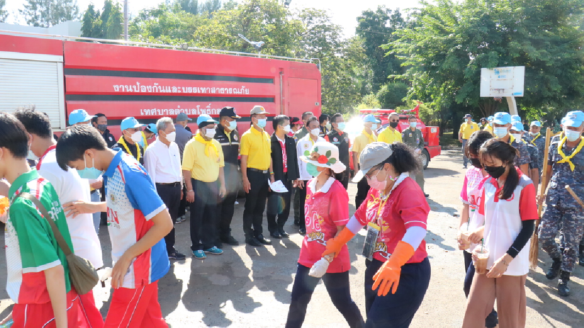 บิ๊กคลีนนิ่งโรงเรียนหลังผ่านวิกฤตน้ำท่วม
