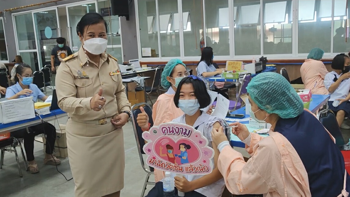 “คิกออฟ”ฉีดวัคซีนวันแรก-สร้างเกราะป้องกันเด็ก12-18ปี