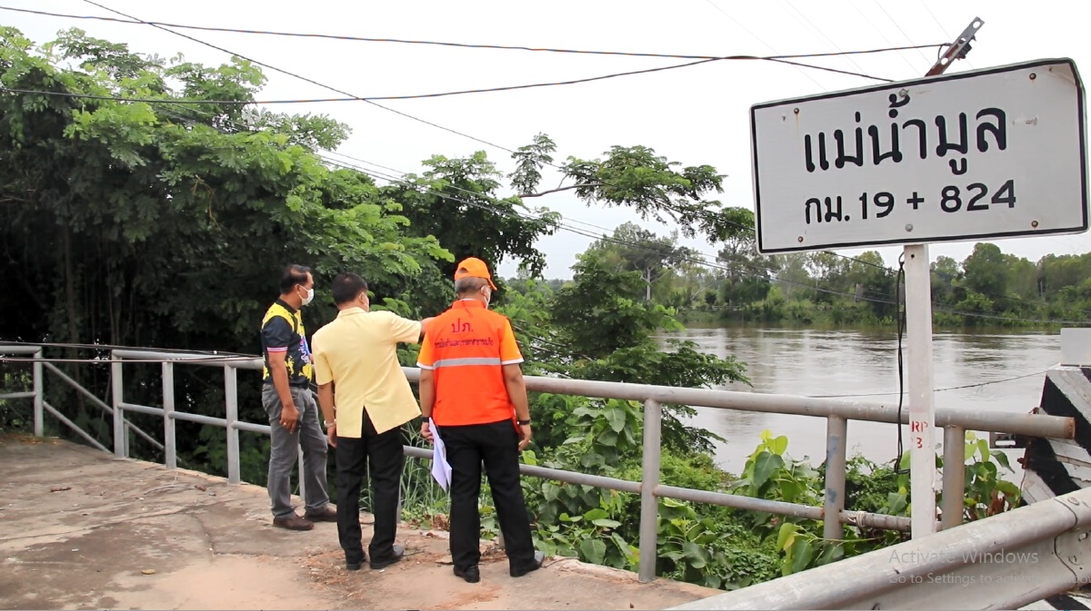 แจ้งเตือนประชาชนใน 8 อำเภอ เตรียมรับสถาณการณ์น้ำท่วม