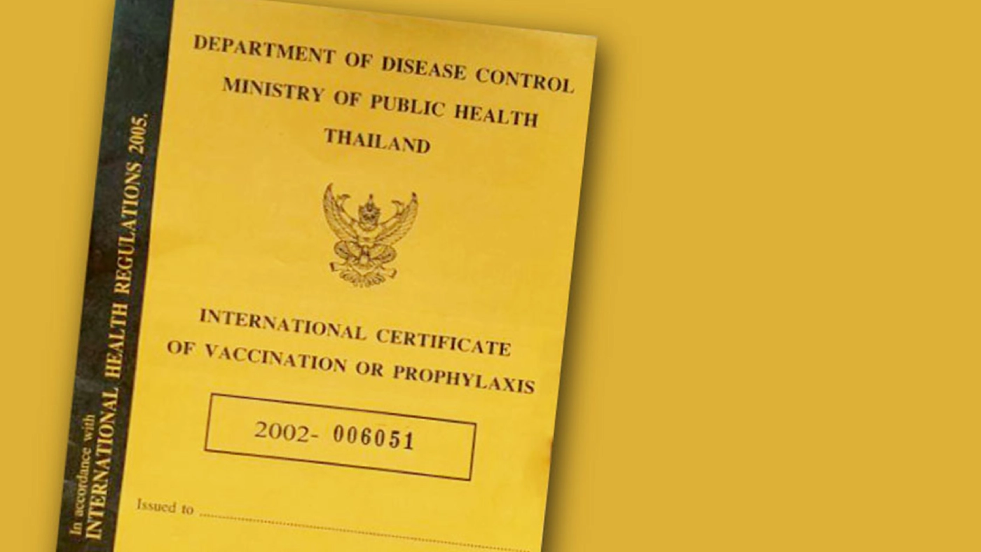 ข่าวดี!! สถาบันบำราศนราดูร ให้บริการทำวัคซีนพาสปอร์ต วันหยุดนักขัตฤกษ์ นี้