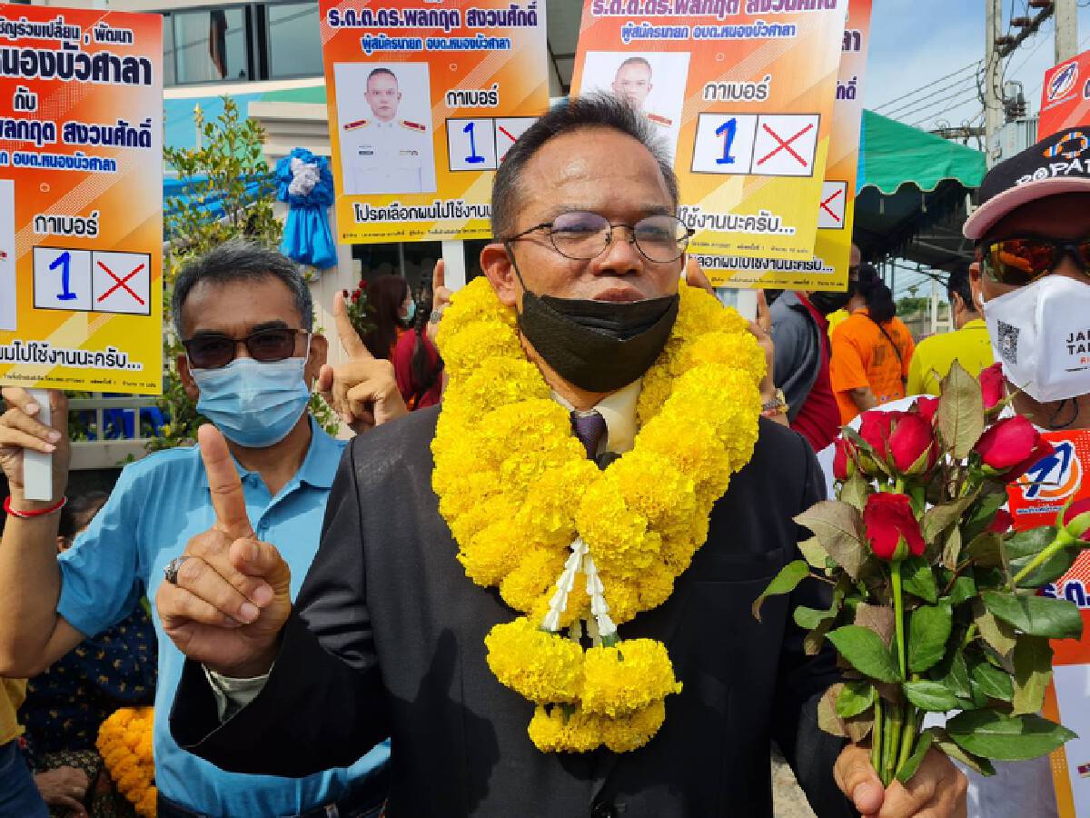 โคราชคึกคักสมัคร อบต. ฟัดกันนัวตั้งแต่วันแรก