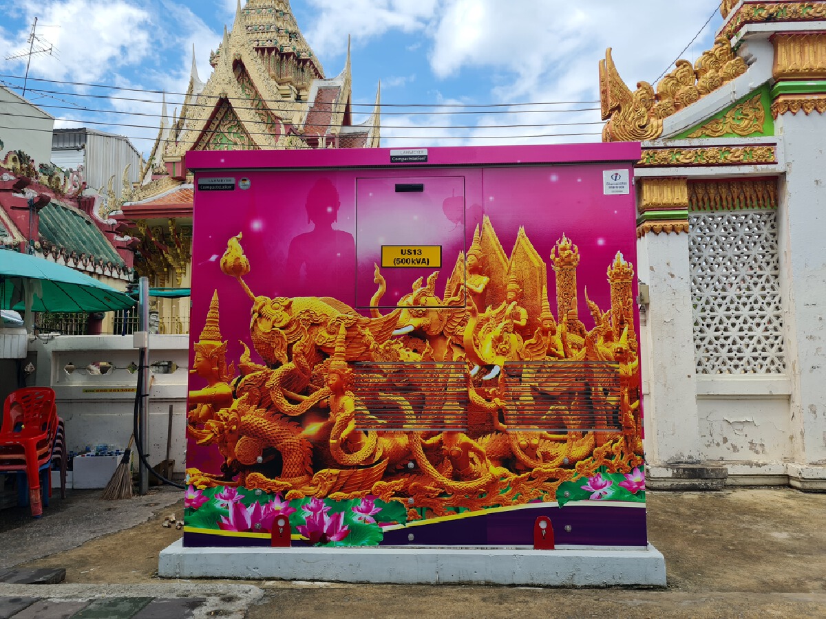 เปลี่ยนหม้อแปลงไฟฟ้า ให้กลายเป็นแลนด์มาร์คแห่งใหม่