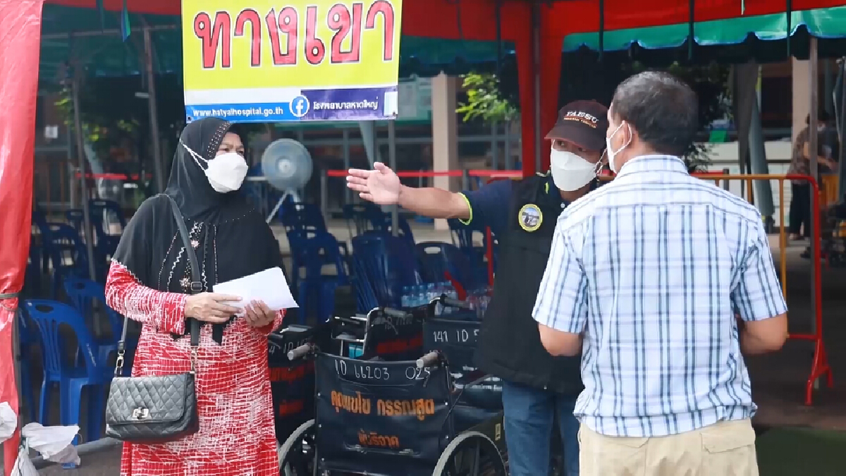 สงขลายังไม่ล็อกดาวน์ สาธารณสุขยังรับได้หวั่นปชช.ไม่ไหว
