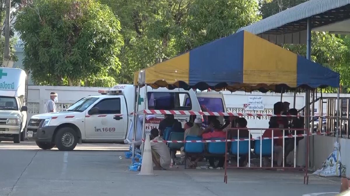 สถิติสูงสุดอีกครั้ง ติดเชื้อปัตตานีวันเดียว 530 ราย