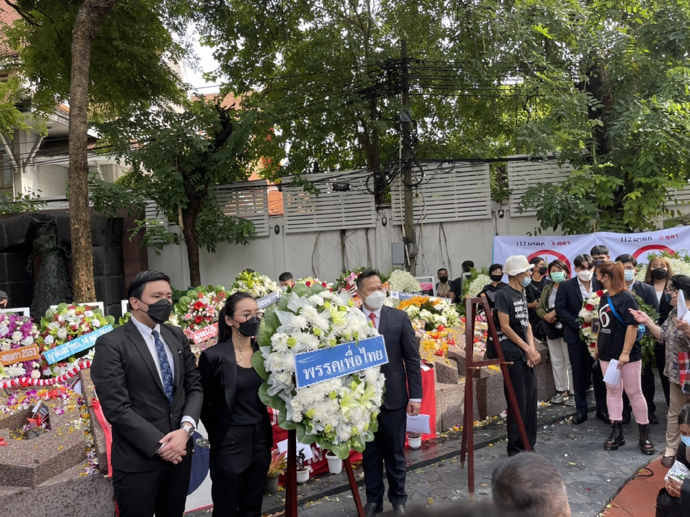 "เพื่อไทย"ร่วมรำลึก 6ตุลาฯ หวังการเมืองไทยหลุดพ้นวงจรอุบาทว์