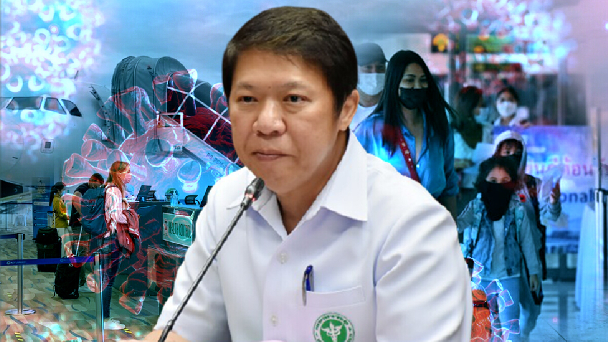 "อนามัยโพล" เผย ปชช.92% กังวลเรื่องเปิดประเทศ