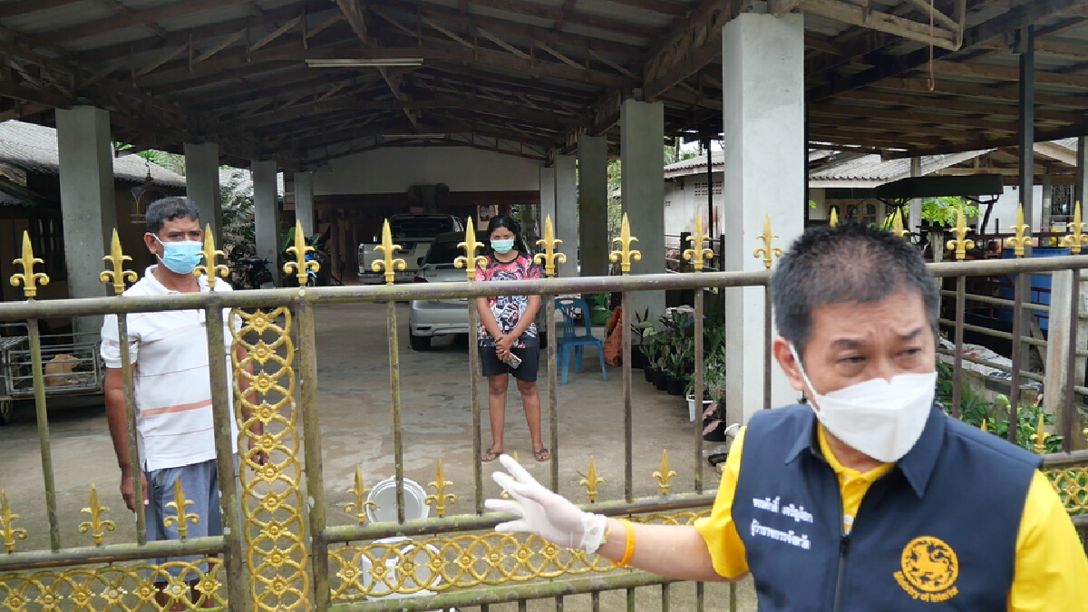 ผู้ว่าฯ ตรังขอโทษช่วยเหลือชาวบ้านล่าช้า
