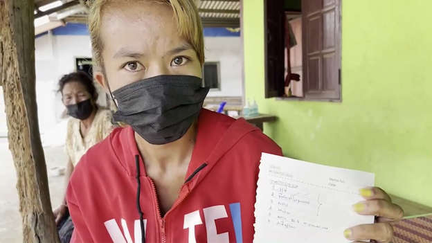 สาววัย 31 ปี ได้บัตร ปชช.ใบแรก หลังรอคอยนาน 20 ปี 