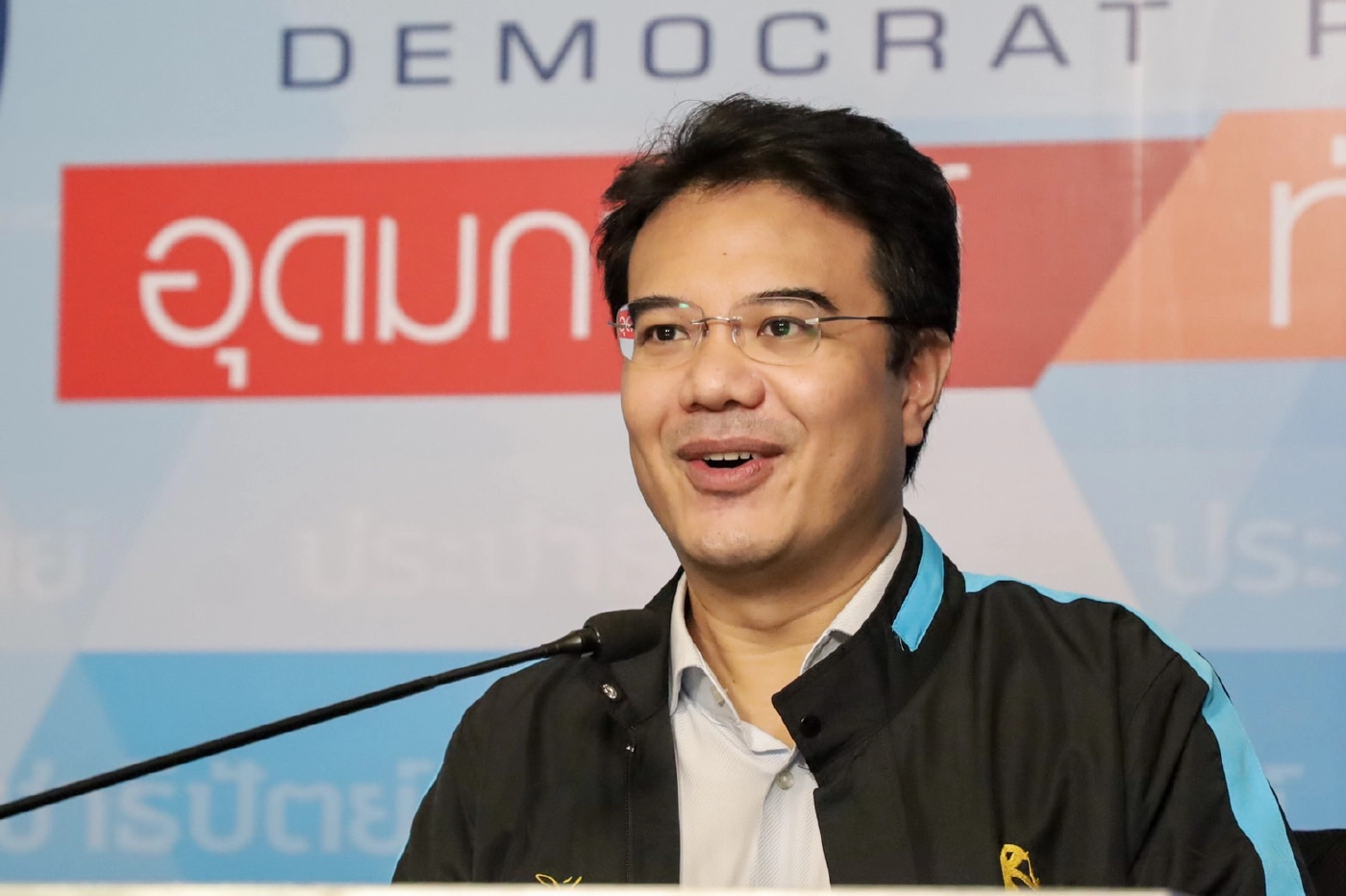 ปริญญ์ พานิชภักดิ์ รองหัวหน้าพรรคประชาธิปัตย์