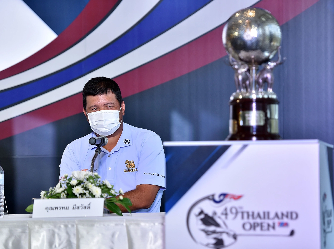 ระเบิดศึก "ไทยแลนด์ โอเพ่น" ปลายเดือนนี้ ชิงเงินรางวัล 10 ล้าน