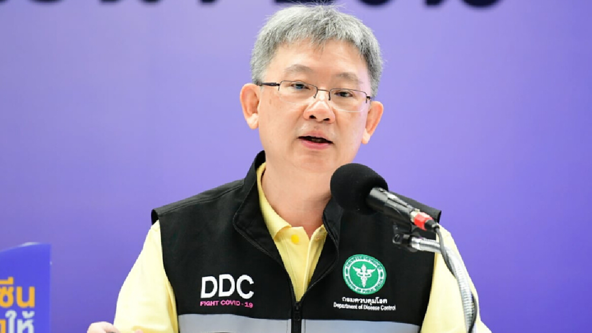 นายแพทย์โอภาส การย์กวินพงศ์