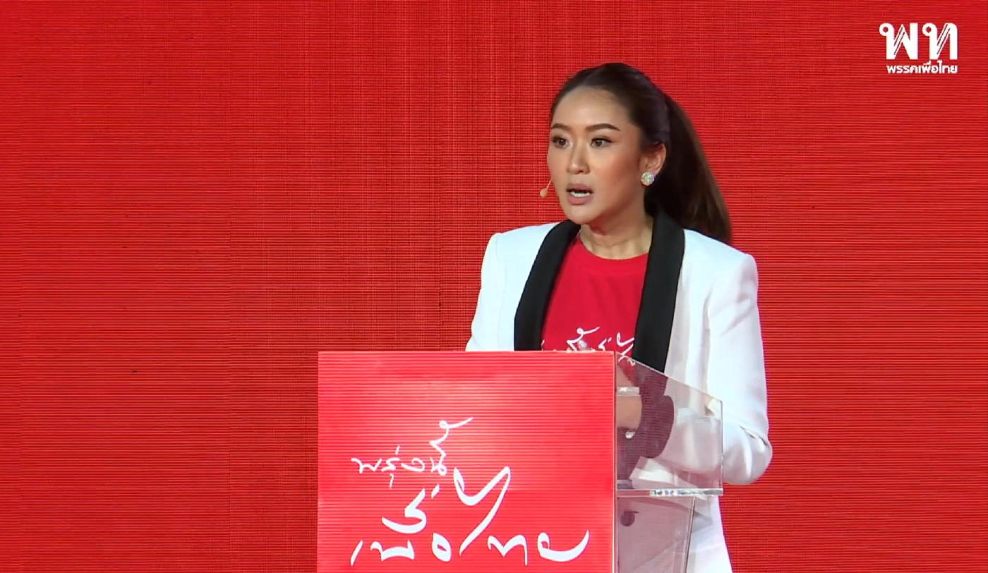 จับตา 19บริษัทในมือ “แพทองธาร” ก่อนนั่งกุนซือ “เพื่อไทย”