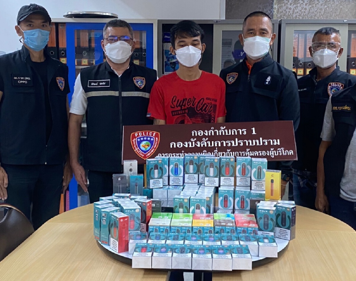 ปคบ.ลุยจับบุหรี่ไฟฟ้า-น้ำยาฯขายผ่านออนไลน์