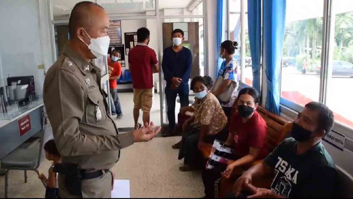 ชาวบ้านแจ้งความถูกหลอกใช้บัตรประชาชนใบเดียวกู้เงินแสน