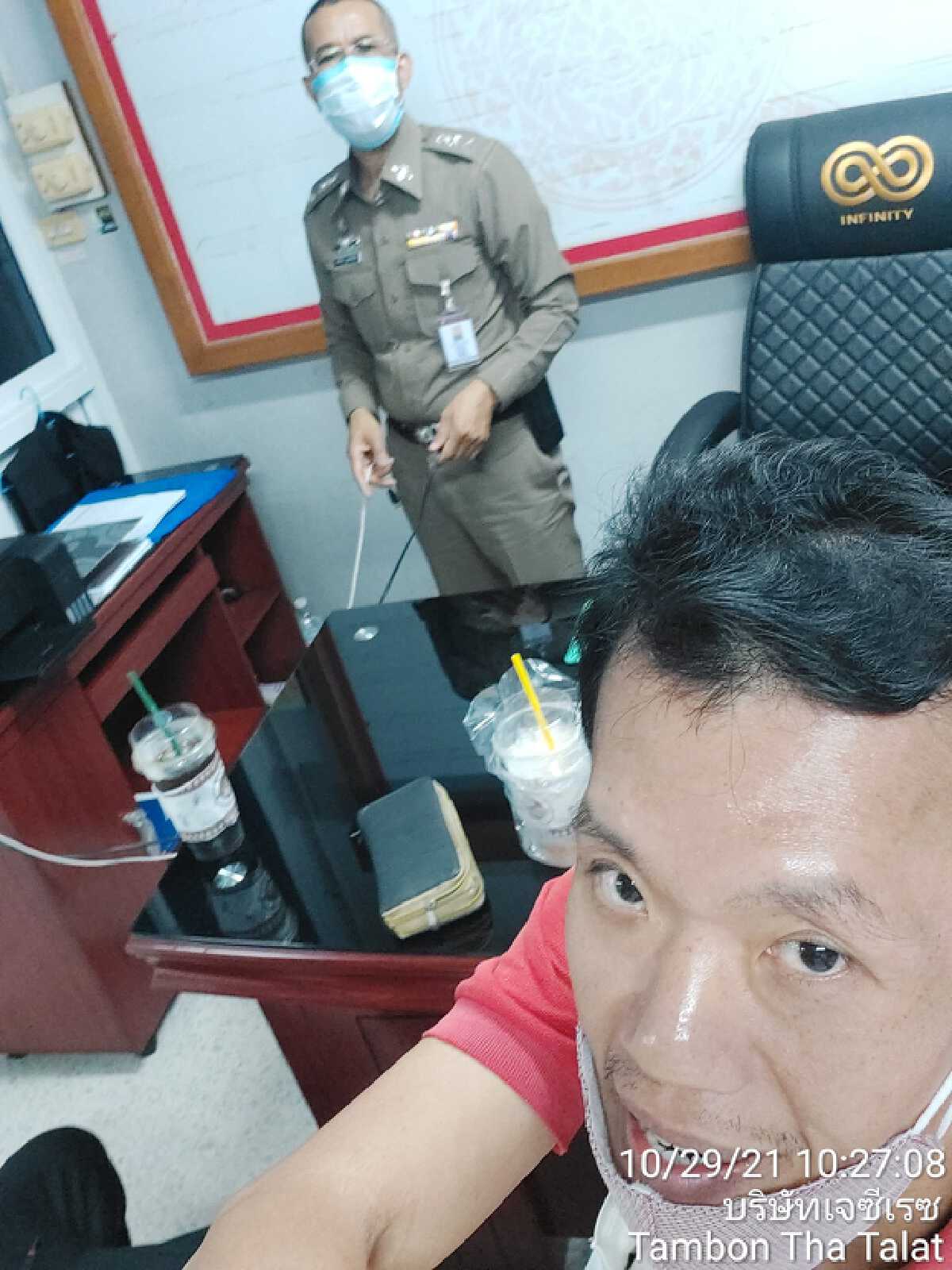นายเอกชัย หงส์กังวาน นักกิจกรรมทางการเมือง 