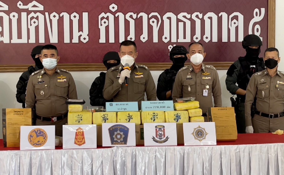 ยึดยาบ้า 2.2 แสนเม็ด-กลางสวนลำไยลำพูน