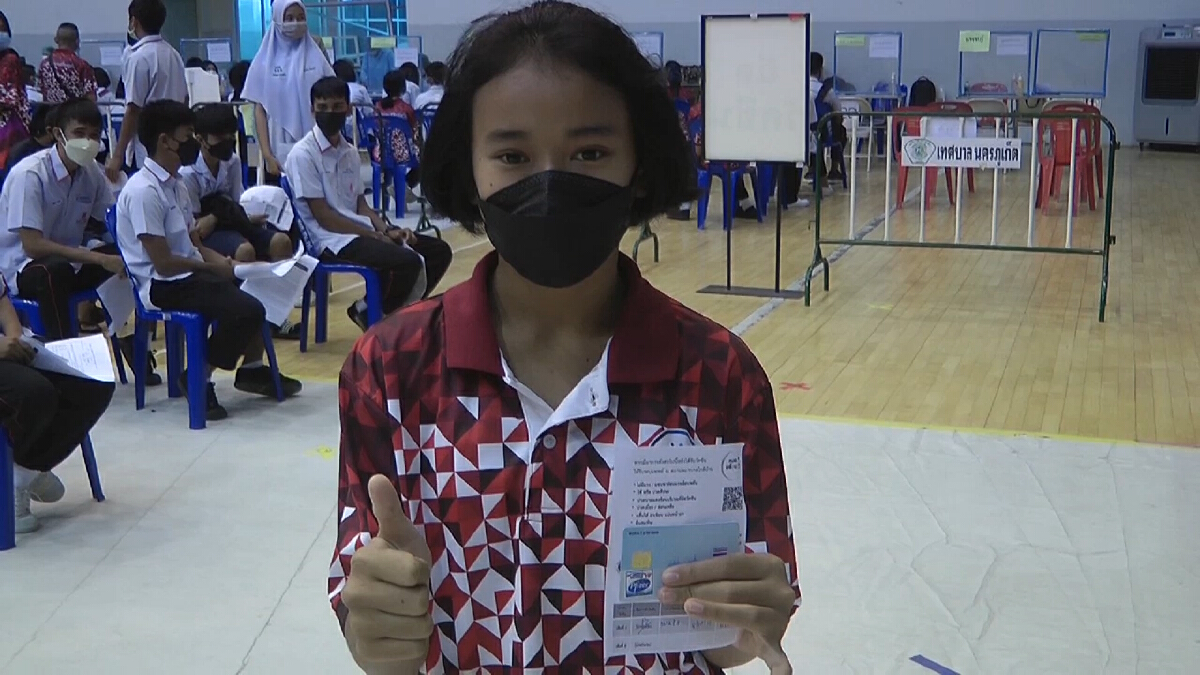 เริ่มแล้วฉีดไฟเซอร์เข็มแรก เด็กนักเรียนภูเก็ต