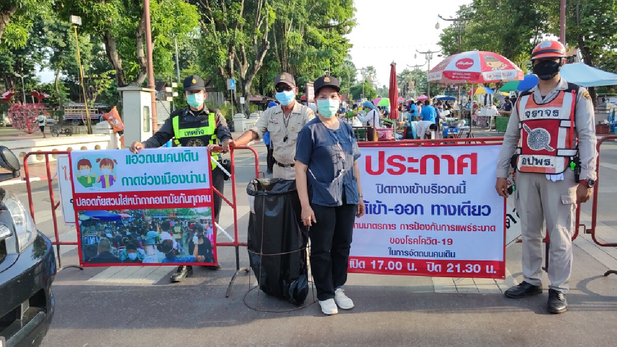 เปิดถนนคนเดินข่วงเมืองน่านรับนักท่องเที่ยว