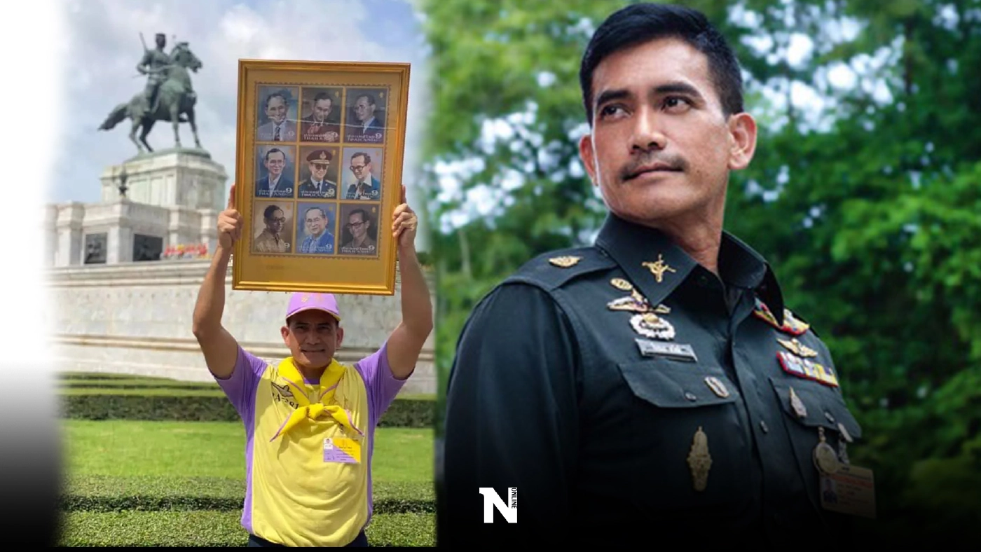 "ผู้พันเบิร์ด" เทิดทูน "ในหลวงรัชกาลที่ ๙" ประดุจดั่ง "สมเด็จพระนเรศวร"