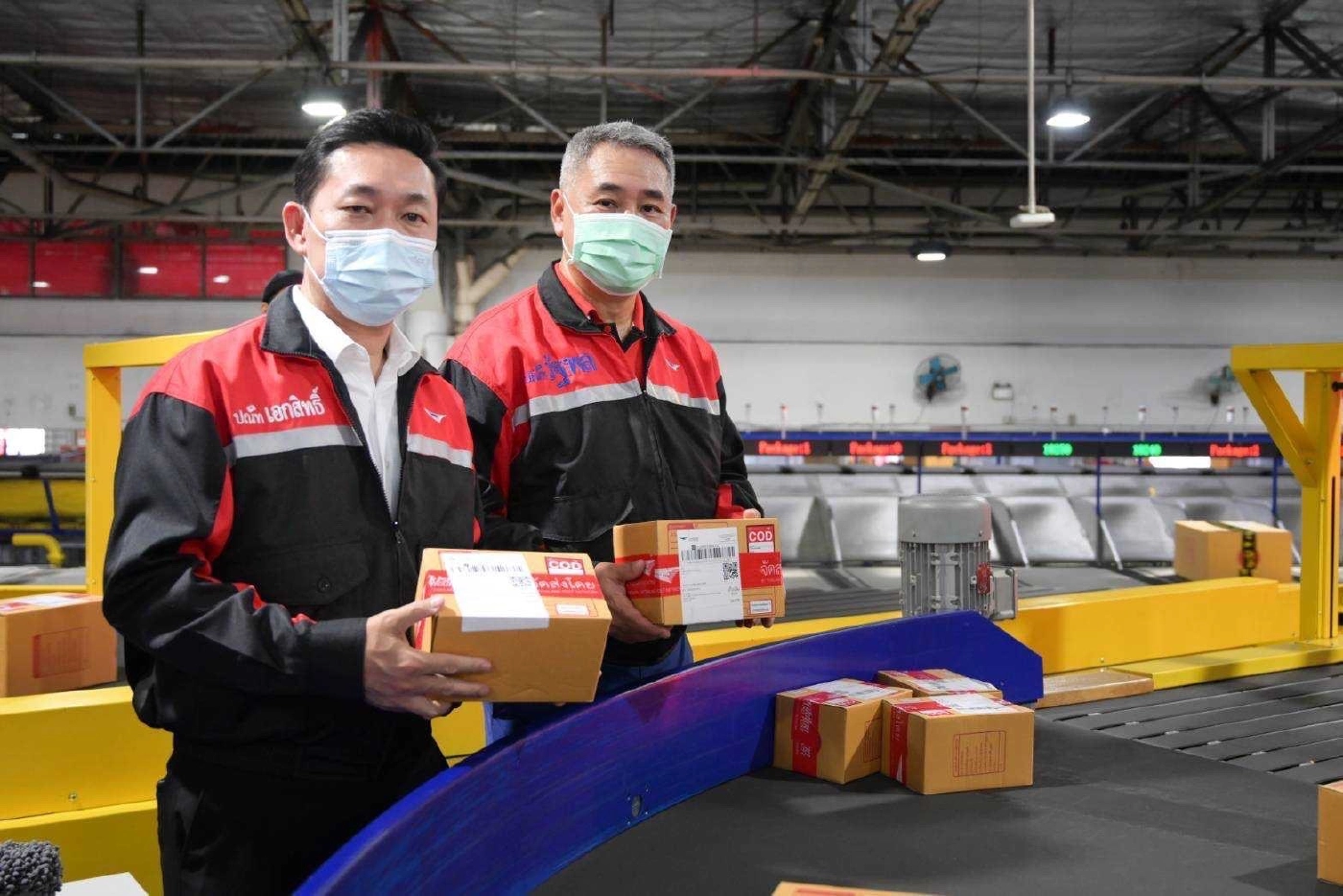 ไปรษณีย์ไทย เสริมศักยภาพเครื่องคัดแยก รับอีคอมเมิร์ซโต