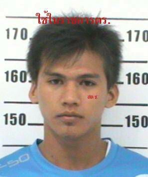 วิสามัญโจรใต้สิ้นชื่อ "ซูเฟียน ยูโซ๊ะ"