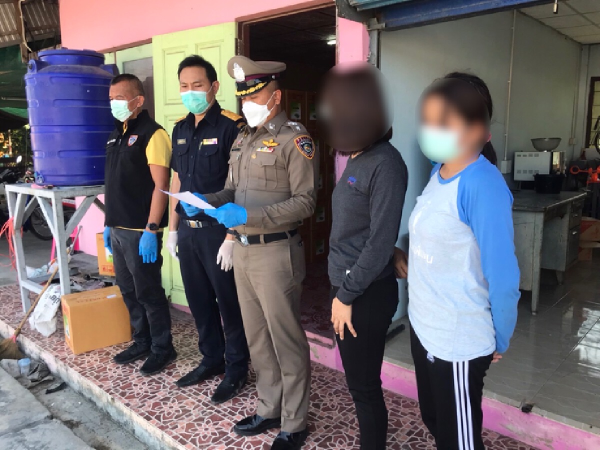 ลุยจับร้านค้าลอบขายวัตถุอันตรายทางเกษตร