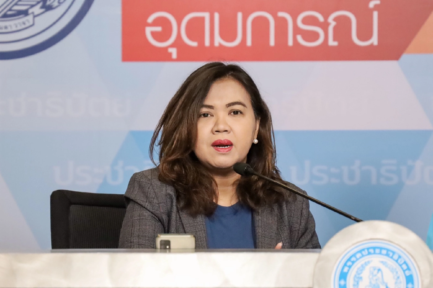 ดรุณวรรณ ชาญพิพัฒนชัย รองโฆษกพรรคประชาธิปัตย์