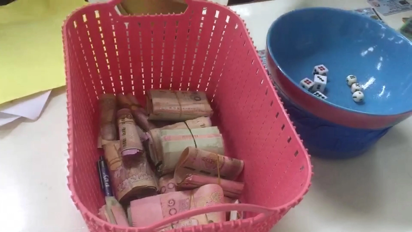 จับวงพนันหาดใหญ่ รวบนักพนันได้ 16 คน ลักลอบเล่นฝ่าฝืนพรก.