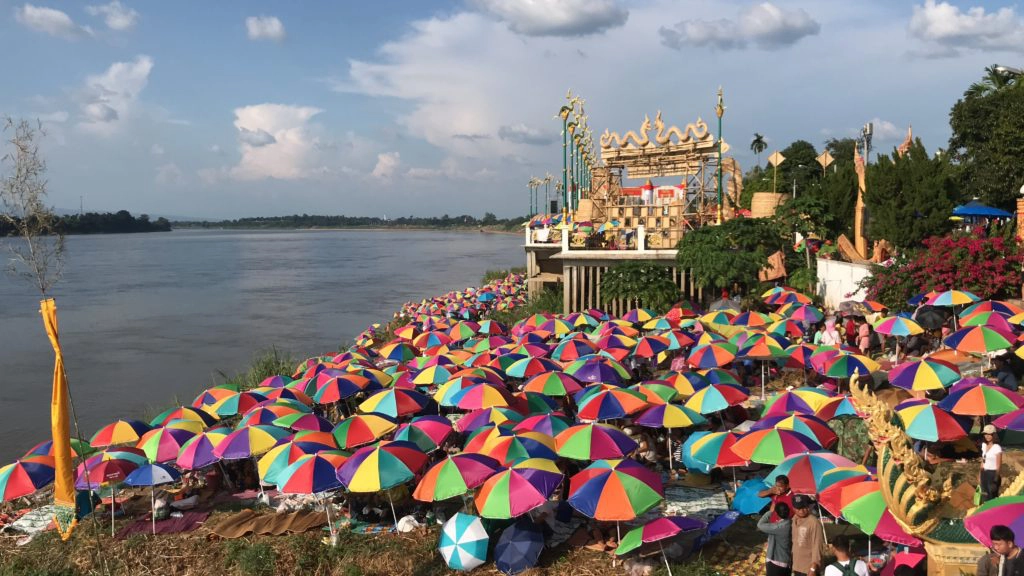 วันหยุดภาคอีสาน  10 พ.ค. 64  ประเพณีงานบุญบั้งไฟ 