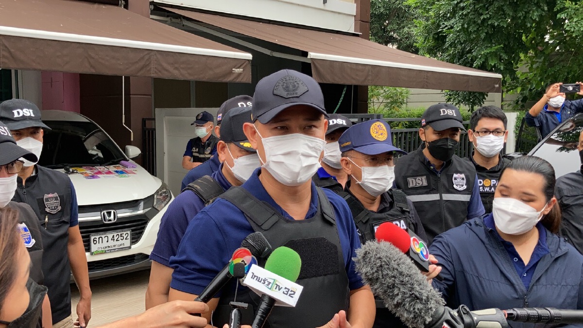 เปิดปฎิบัติการ "ยุทธการลูกแกะน้อยออนไลน์"