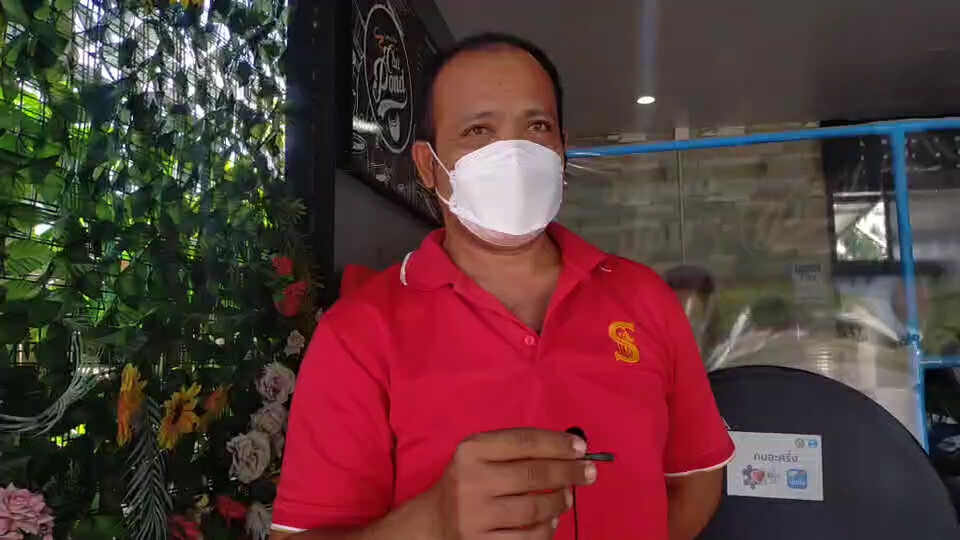 ประชาชนในพื้นที่จังหวัดสงขลา ผลักดันให้มีคนละครึ่งเฟส 4