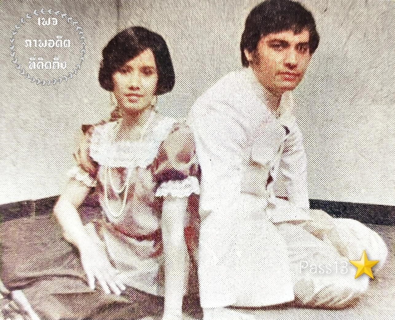 "ตึ๋ง อัศวิน รัตนประชา" อดีตพระเอกชื่อดัง