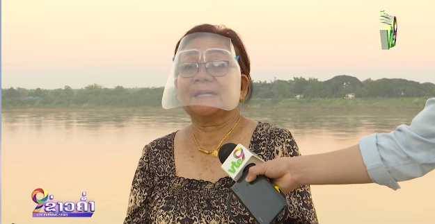 ลาว โต้ข้อกล่าวหายิงพลุ"บั้งไฟพญานาค"หลอกคนไทย(คลิป)