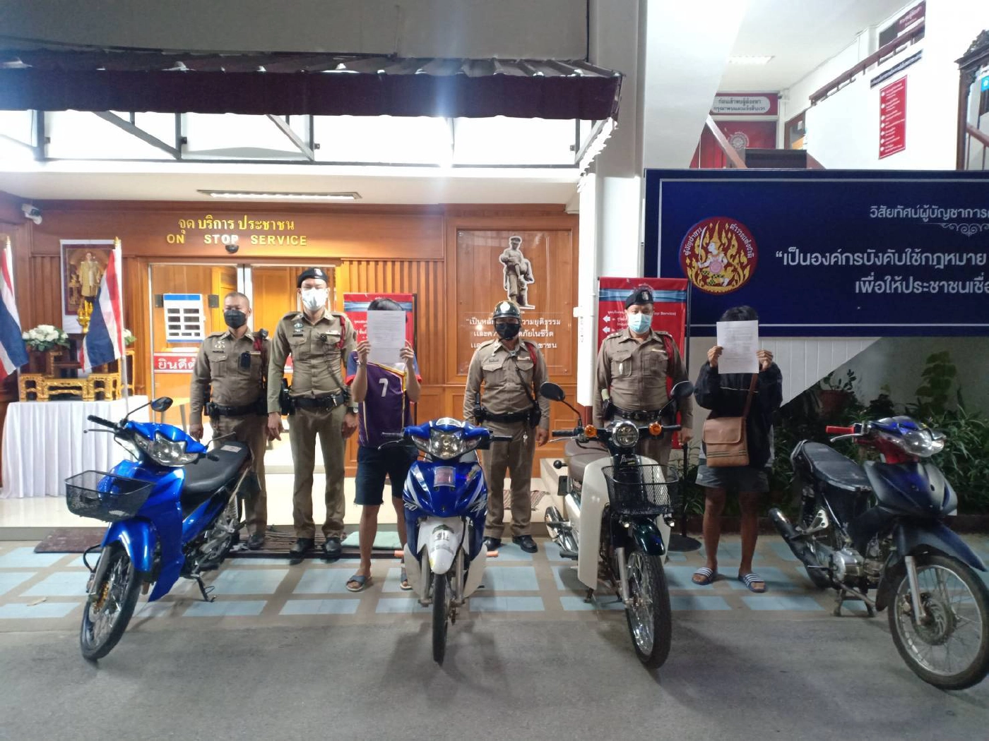 โจ๋เชียงใหม่ป่วนเมือง-ไล่ทำร้ายชาวบ้านขับรถผ่านไปมา