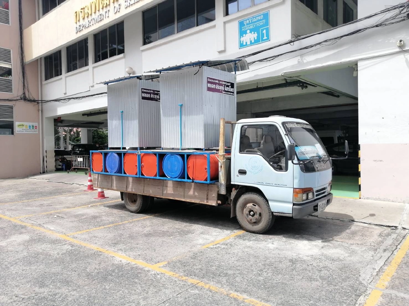 “สุชาติ” แจงดราม่าส้วมลอยน้ำชื่อ “บิ๊กตู่” แค่ช่วยปชช.ไม่หวังผลการเมือง