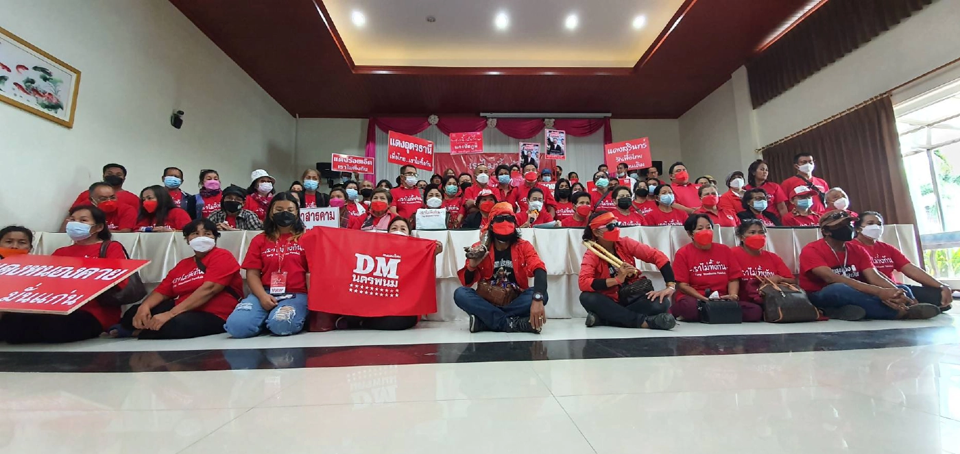 เสื้อแดงอีสานจัดเวทีคู่ขนาน "หนุนเพื่อไทยกลับเป็นรัฐบาล"