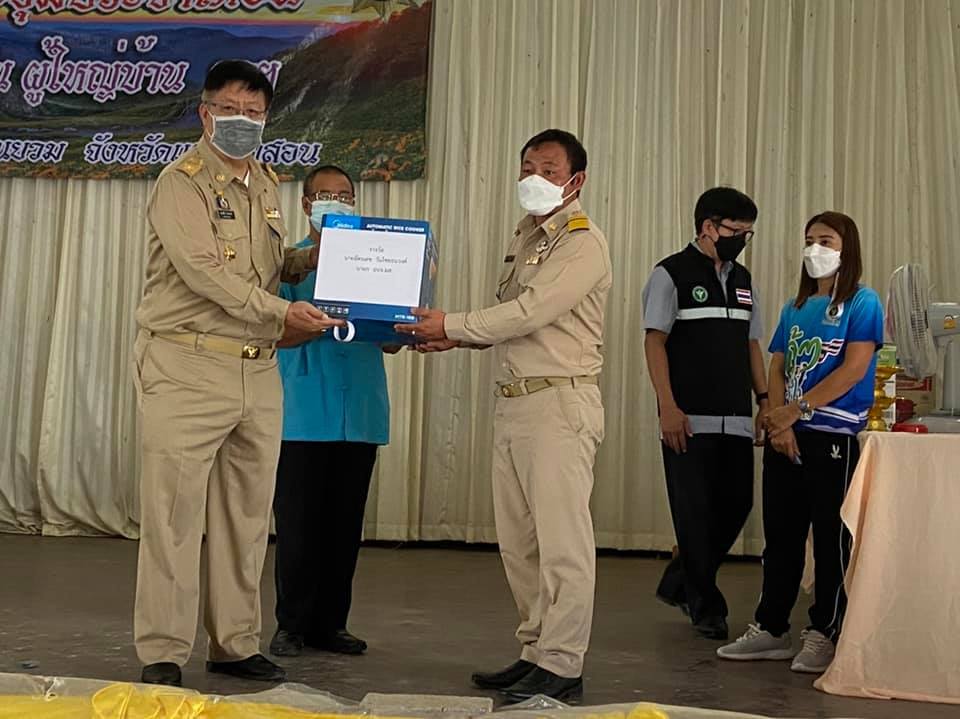 "ขุนยวม"แจกทองกระตุ้นหญิงตั้งท้องฉีดวัคซีน