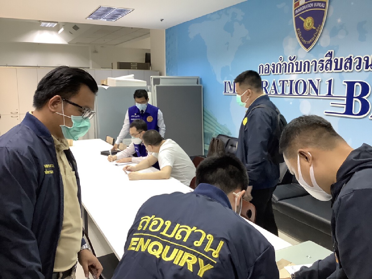 ตม. ร่วมกับกรมการปกครอง จับนักธุรกิจจีนสวมบัตรประชาชนคนไทย