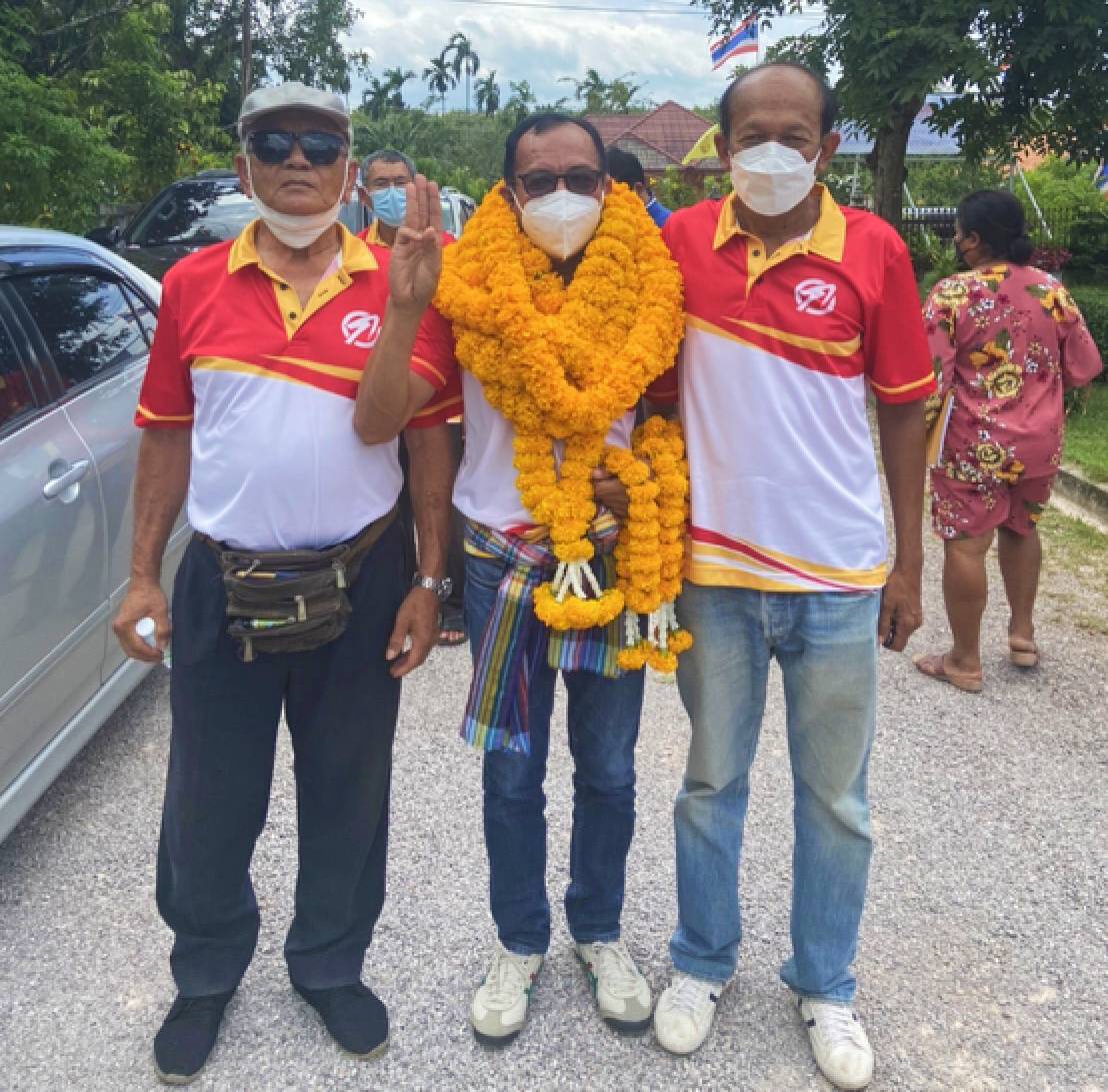พัทลุงคึกคัก คณะก้าวหน้า ลงชิงชัยเก้าอี้นายกอบต.