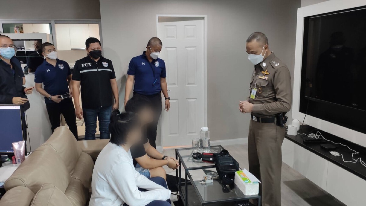 บุกจับเว็บพนันออนไลน์ เงินหมุนเวียน 50 ล้านบาท