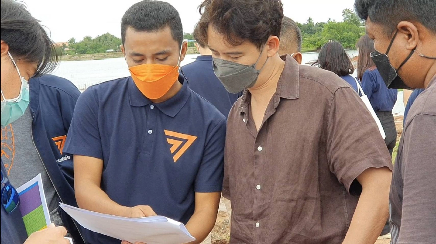 "พิธา" จี้รัฐเร่งเยียวยาผู้ได้รับผลกระทบจากอ่างลำเชียงไกรตอนล่าง