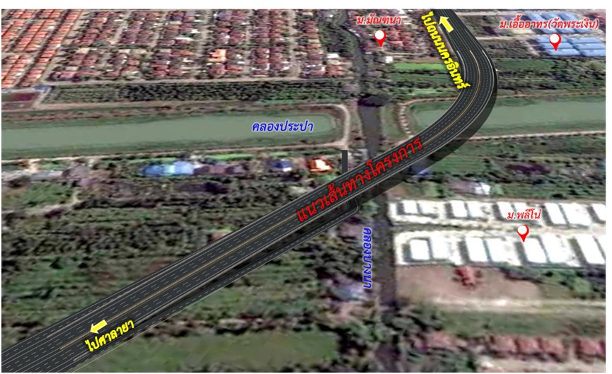 ทางหลวงชนบท เตรียมตัดถนนเชื่อมนครอินทร์-ศาลายา แก้รถติด