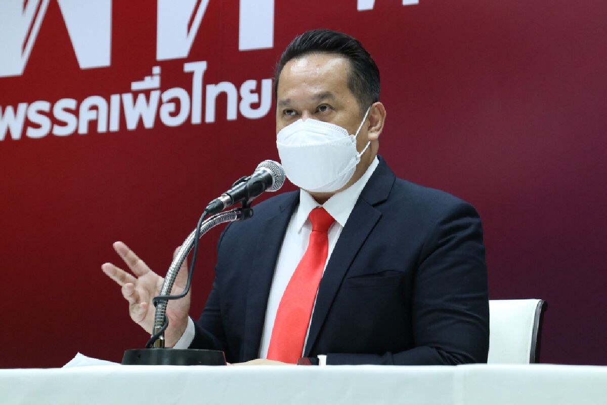 "อนุสรณ์"ถาม"บิ๊กตู่" เอาความมั่นมาจากไหนถึงกล้าจะเป็นนายกฯอีกสมัย